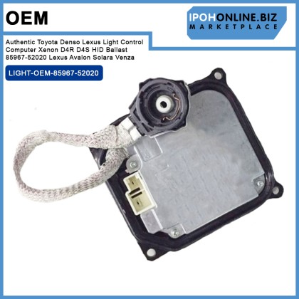 OEM Authentic Toyota Denso Lexus Light Control Computer Xenon D4R D4S HID Ballast 85967-52020 Lexus Avalon Solara Venza